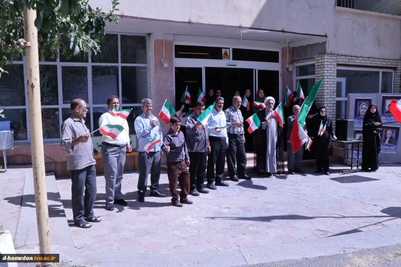 «پرچمِ هم‌بستگی؛ طلوع دوباره در دانشگاه»