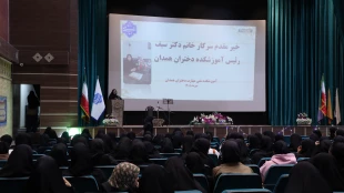 جشن میلاد حضرت زینب کبری (س) و آغاز سالتحصیلی جدید در هفته ی تربیت بدنی برگزار شد 4