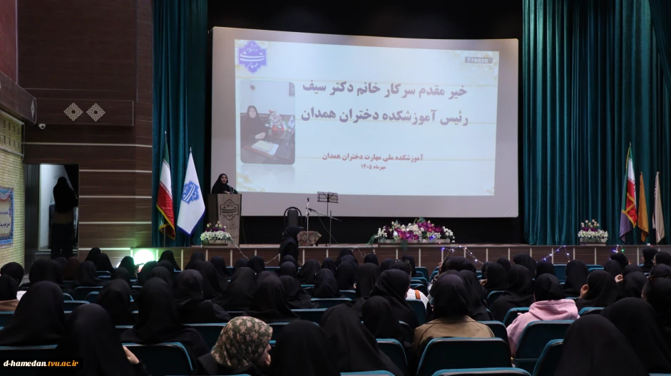 جشن میلاد حضرت زینب کبری (س) و آغاز سالتحصیلی جدید در هفته ی تربیت بدنی برگزار شد