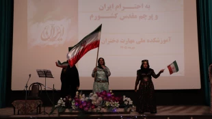جشن میلاد حضرت زینب کبری (س) و آغاز سالتحصیلی جدید در هفته ی تربیت بدنی برگزار شد 6