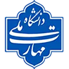 عید سعید مبعث ، آغاز راه رستگاری و طلوع تابنده مهر هدایت و عدالت ، مبارک باد . . .